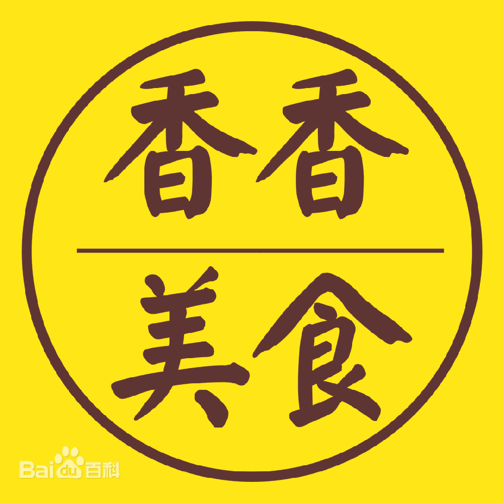 栏目简介