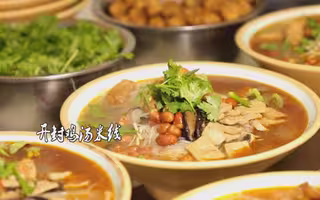 开封老味米线，海带、千张丝、豆腐丝必不可少，有人从小学就在吃
